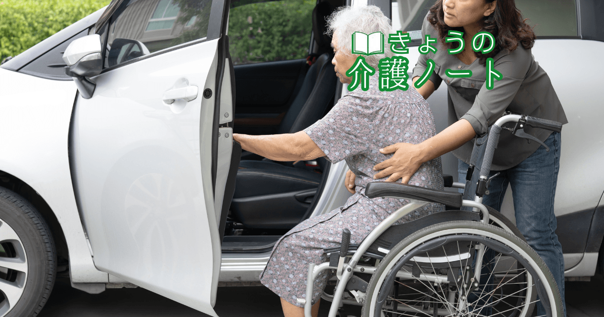 ネパール出身介護士の現場奮闘とケアマネ処遇改善の行方 | きょうの介護ノート 2026/07/07