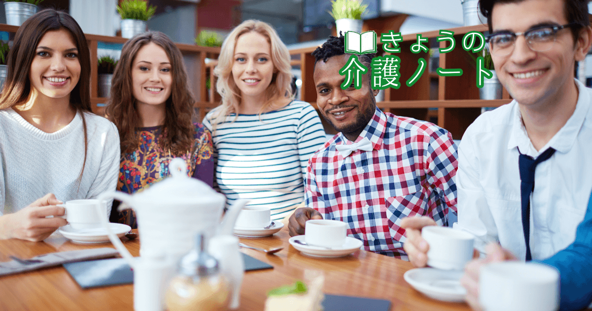 外国人の在留手数料大幅増と認知症新薬の地域格差解消要望 | きょうの介護ノート 2026/09/01