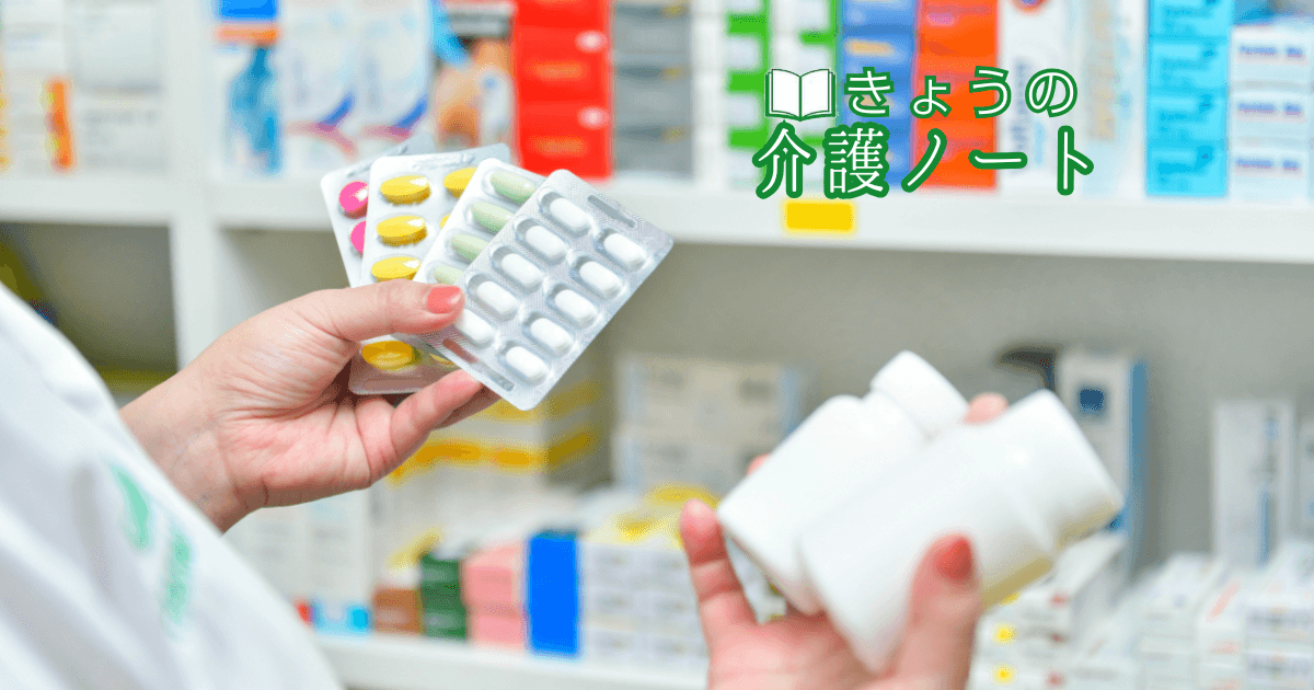 ケアプラン標準仕様の移行説明会開催と元厚労次官・辻哲夫氏追悼 | きょうの介護ノート 2026/09/05