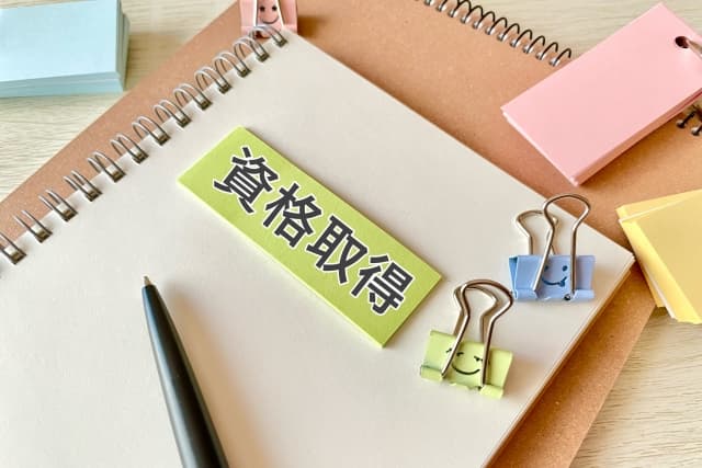 資格を活かす!初任者研修・実務者研修・介護福祉士の役割の違い